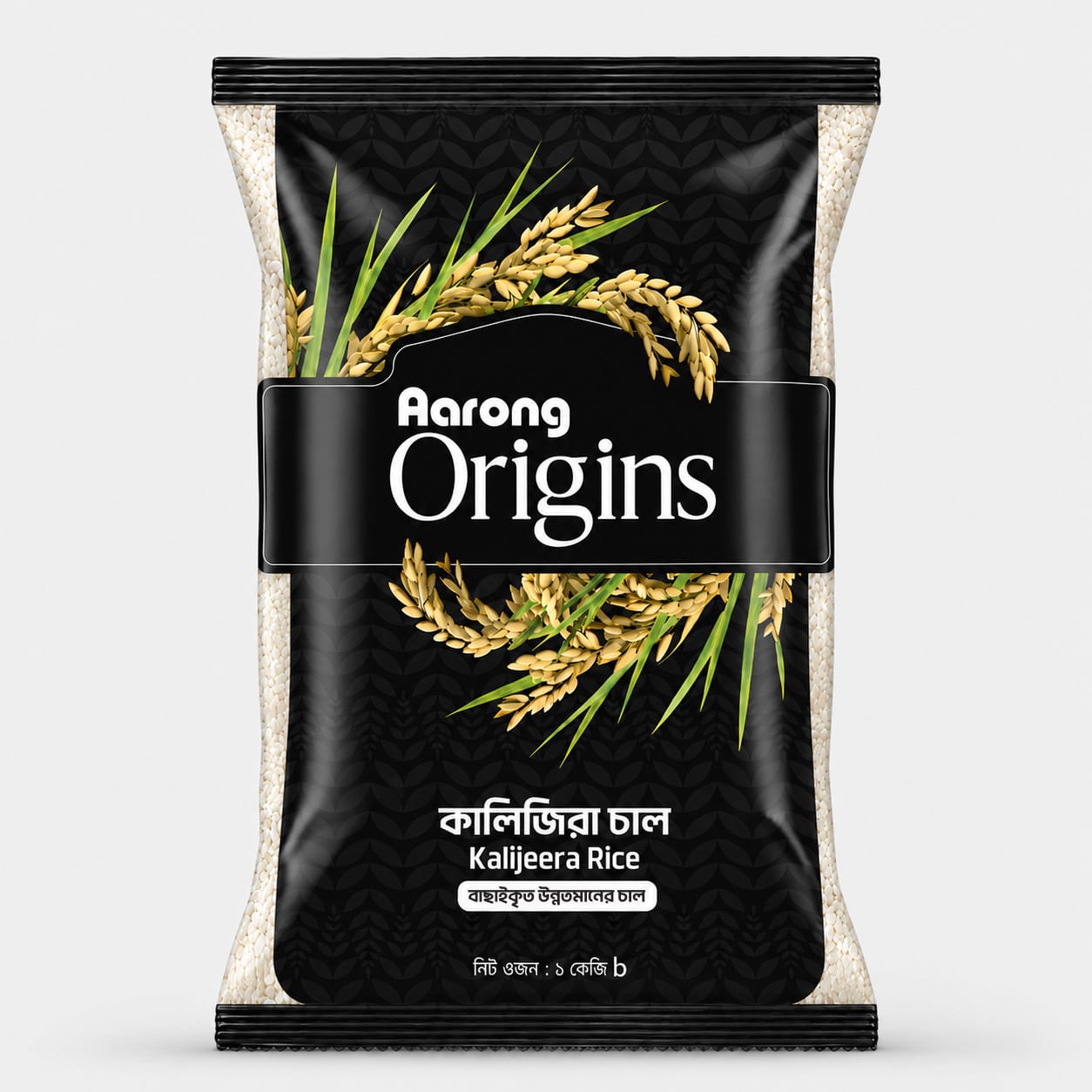 Aarong Rice Kalijeera 1 kg