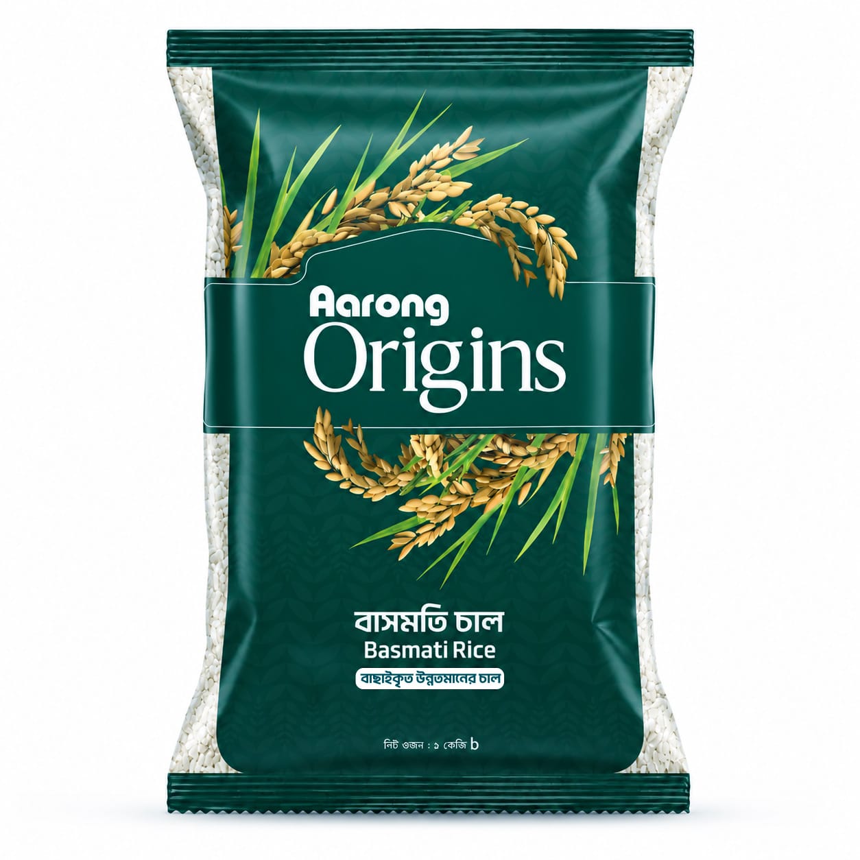 Aarong Rice Natural Basmati 1 kg