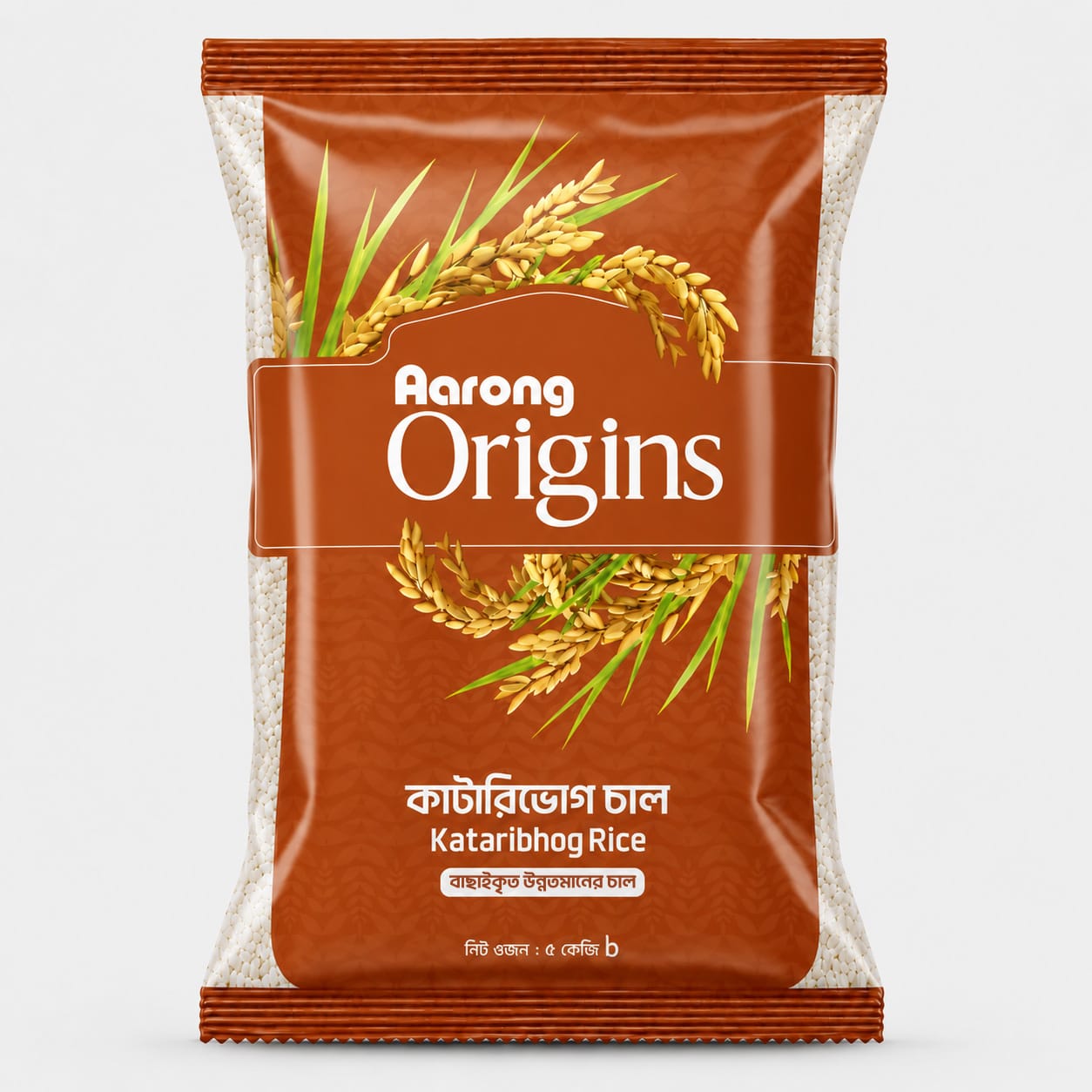 Aarong Rice Kataribhog  5 kg