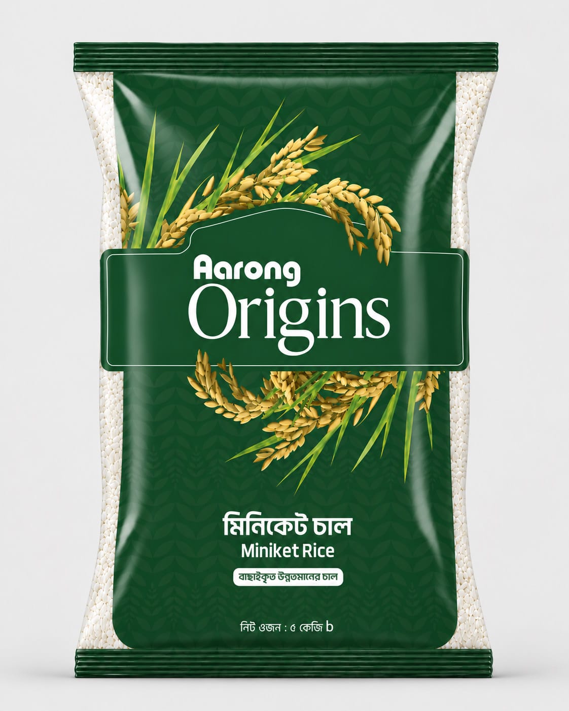 AARONG RICE MINIKET 5KG .