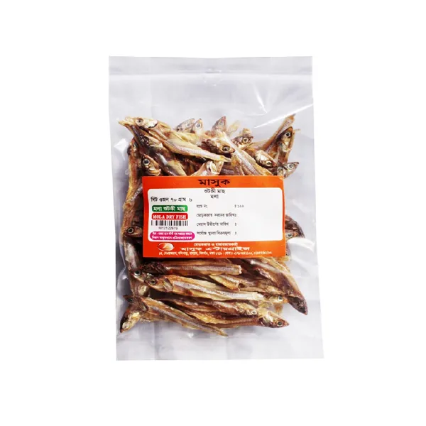 Mashuka Dry Fish Mola 70Gm